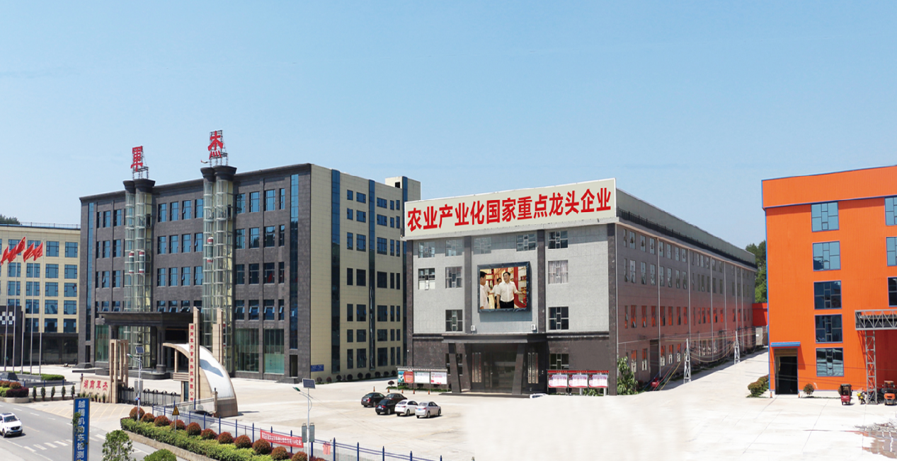 湖南農(nóng)業(yè)大學(xué)校長(zhǎng)鄒學(xué)校院士一行赴隆回縣 考察調(diào)研座談會(huì)在軍杰公司圓滿(mǎn)召開(kāi)